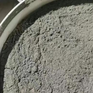 爱辉水泥基渗透结晶型防水涂料
